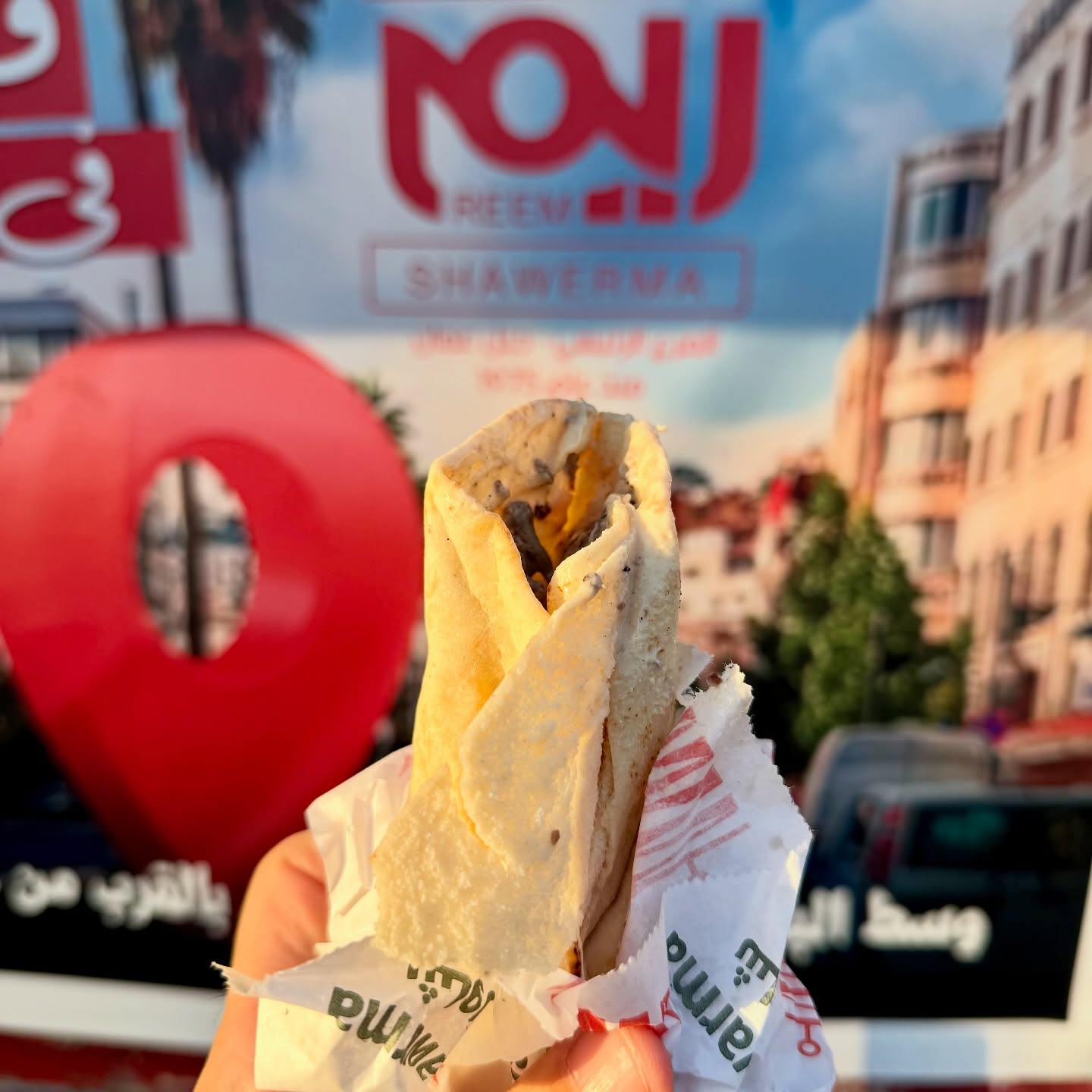 The Reem Shawarma Dispute Is Bigger Than Shawarma