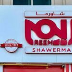 The Reem Shawarma Dispute Is Bigger Than Shawarma-thumbnail